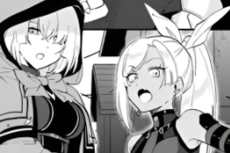 RAW Link of Manga Let this Grieving Soul Retire Chapter 61 English Translation, Hatred of the Magical Society