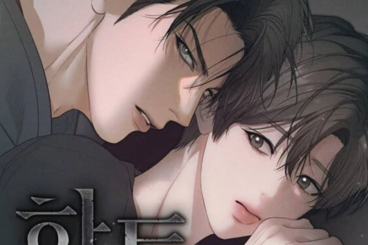 Link to Read BL Manhwa Heart Packer English Full Chapter For Free, Love That Was Played With
