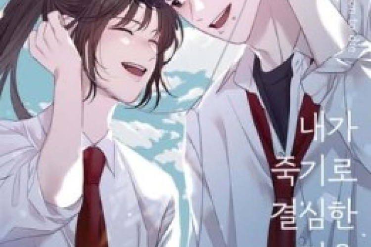 Read of Manhwa My Reason to Die Full Chapter in English Scanlation, Love a Gangster? Here's Their Love Story