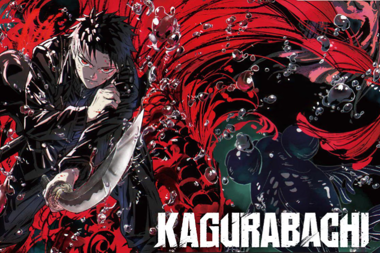 Release Date for Kagurabachi Chapter 127 in English is Spilled! 