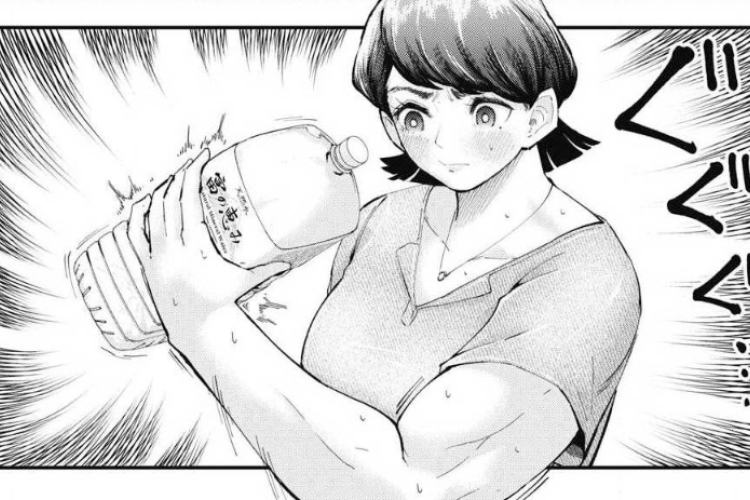 Preview Made in Yamato Chapter 6 English Scan, Deeply Obsessed with Muscles