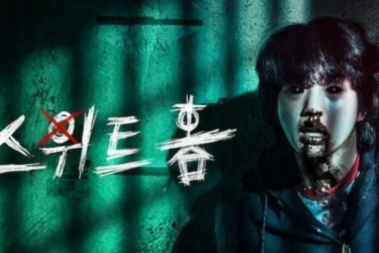 A List of Recommended Korean Horror Films for Halloween on the KOCOWA+ App, Featuring the Most Intense Exorcism Stories