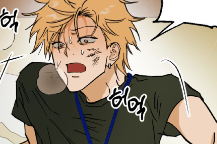 Read Full Book Chapter 22 English Scan BL Manhwa Update, The Couple That's Getting Hotter