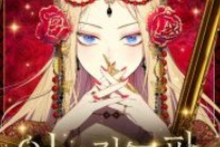Read of Manhwa The Forgotten Field Full Chapter English Scanlation, Forced To Be Perfect as a Retainer of the Imperial Court