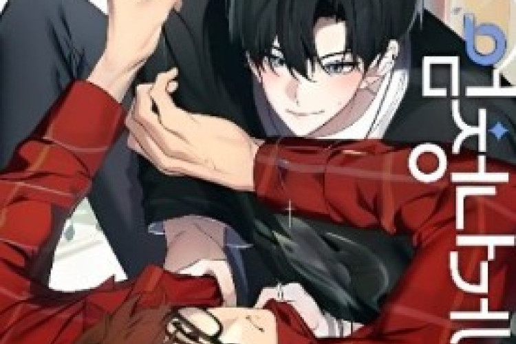 Read Manhwa The Accumulated Snow Is Incredibly Heavy Full Chapter in English Scanlation, Hyun Jaekyung is an Annoying Brat