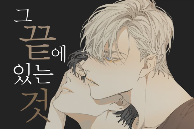 Synopsis and Read Manhwa At The End Of The Road Full Chapter in English, The Mysterious Story of Taemin and Siwon