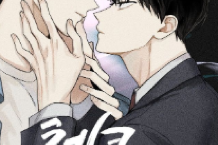 Reading BL Manhwa Checkmate Full Chapter English Translation, Not First Love But First Hate, An Exciting Teenage Story!