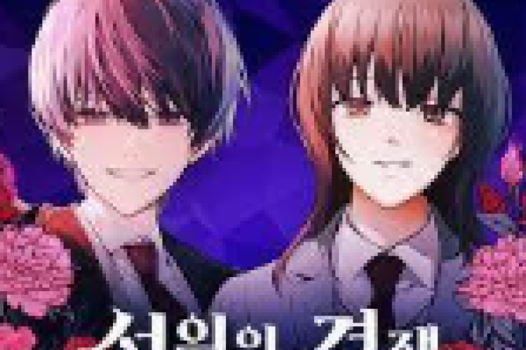 Link to Read of Manhwa Friendly Rivalry Full Chapter English Translation, Seulgi's Move Made Some People Jealous of Her Intelligence