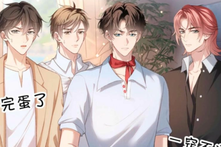 Spoiler RAW! Read Manhua Celebrity Masquerade Chapter 43 English Scan, The Troublesome Men