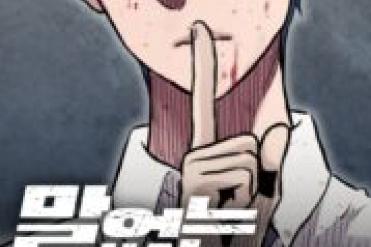 Synopsis and Link to Read of Manhwa The Silent Transfer Student Full Chapter English Translation, A Transfer Student Who Fights the Pams