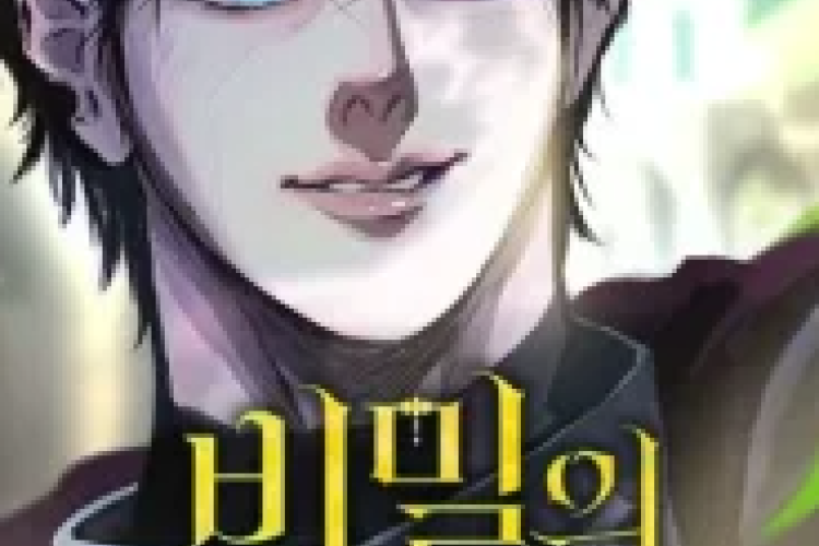 The Secret Garden Full Chapter English Translation, A Mercenary Who Was Framed And Falsely Accused Of Something He Didn't Do