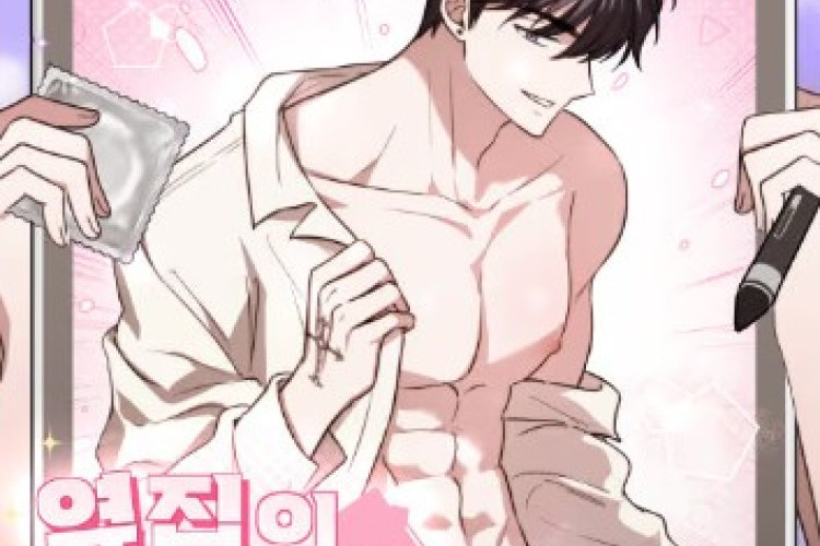 Manhwa The Bad Boy Next Door is Pretty Full Chapter in English Translation, Do Sun-jung is a 19+ Rated Romance Webtoon Artist
