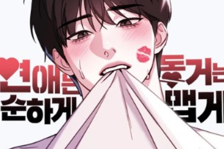 Link Read of Webtoon Sweet Romance, Spicy Roommates Full Chapter in English Scan, Their Reunion Quickly Becomes Awkward