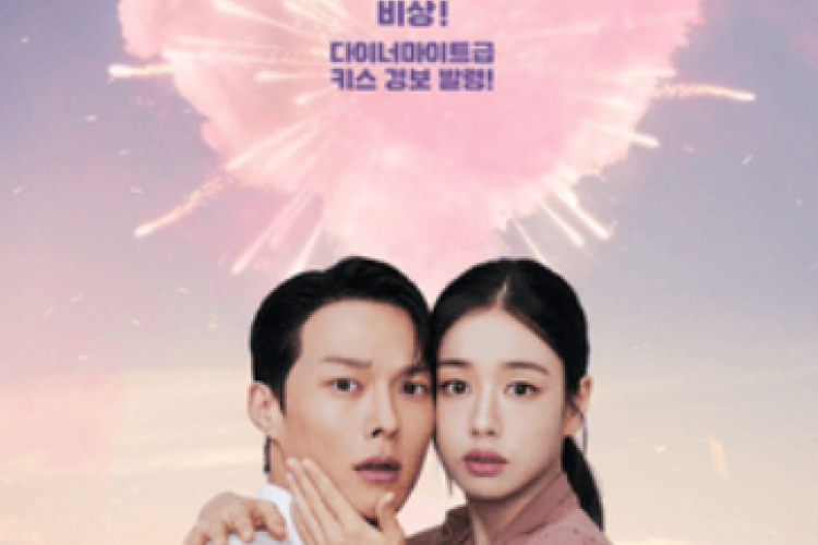 [Korean Drama] Link to Watch Dynamite Kiss Full Episode in English Subtitle, Love Ends in Jeju, But Fate Shows Another Path