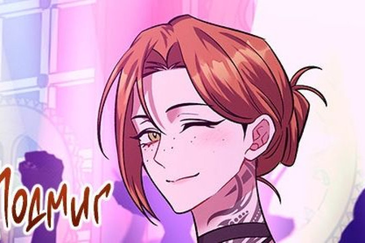 Read Amber Alert Manhwa BL Chapter 48 English Sub, A Great Ambition