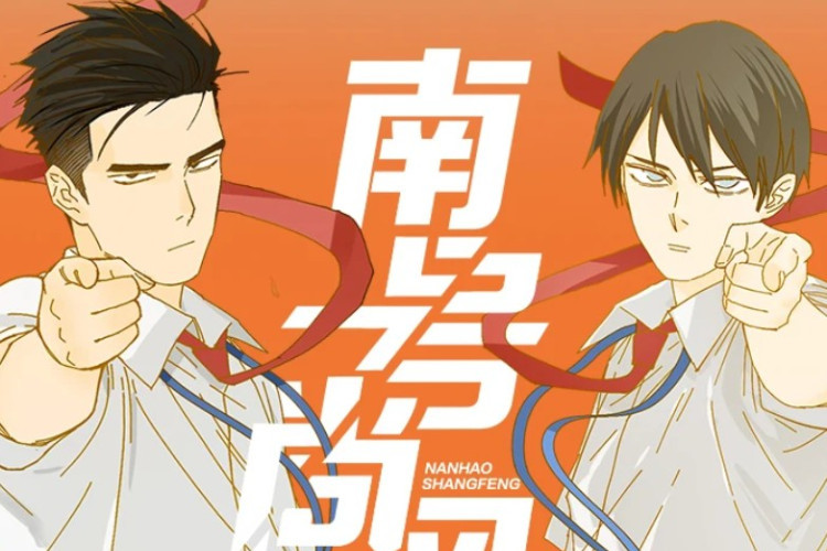 Link to Read Manhua Nanhao And Shangfeng English Full Chapter, A Comedy About Two Ordinary High School Boys