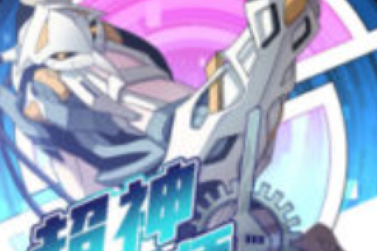 Manhwa The Mechanical Spark Full Chapter in English Trans, Familiar With the Iterations and Rules of Multiple Versions of the Game