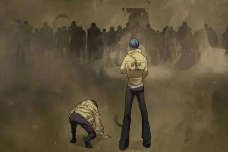 Look Ahead And Run! Read Manhwa Special Civil Servant Chapter 60 English Scan