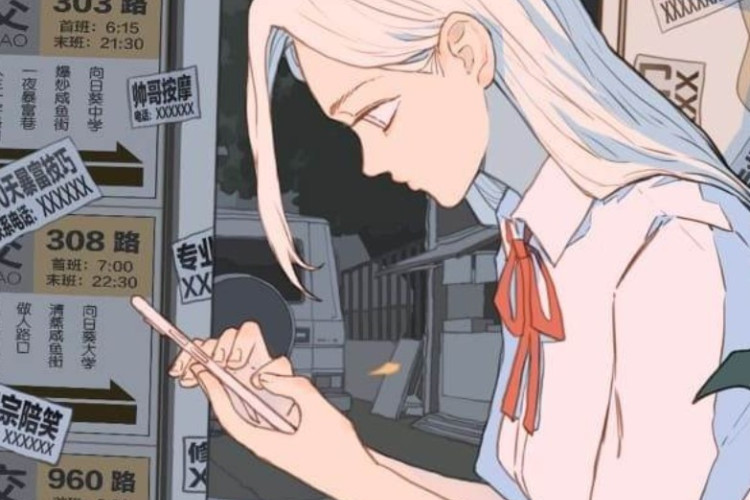 Spoiler RAW! Read Manhua Nanhao And Shangfeng Chapter 134 English Scan, The Charm of the Beauty