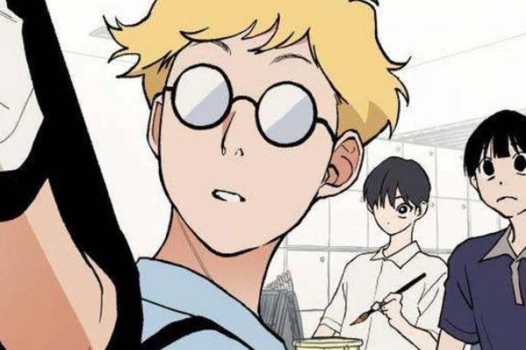 RAW Reading Link Manhwa Embarrassment Game Chapter 6 in English Scan, What a Tickling Question!