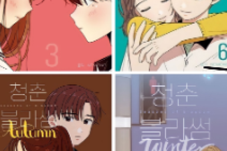 Link Manhwa Seasons of Blossom Full Chapter English Translation, A Romance Story That Spans Four Seasons