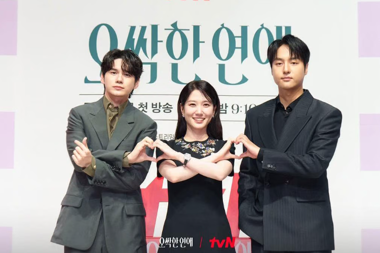 Korean Drama Spooky in Love Debuts with Only 3,0% Ratings, the Lowest for the Week