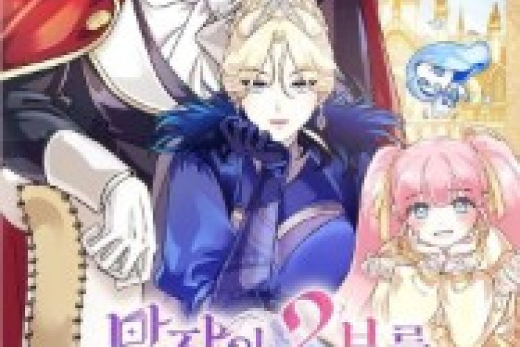 RAW Let's Start Part 2 Of This Ruined Work Full Chapter in English Scanlation, Possessive of the Wrong Storyline of the Novel!