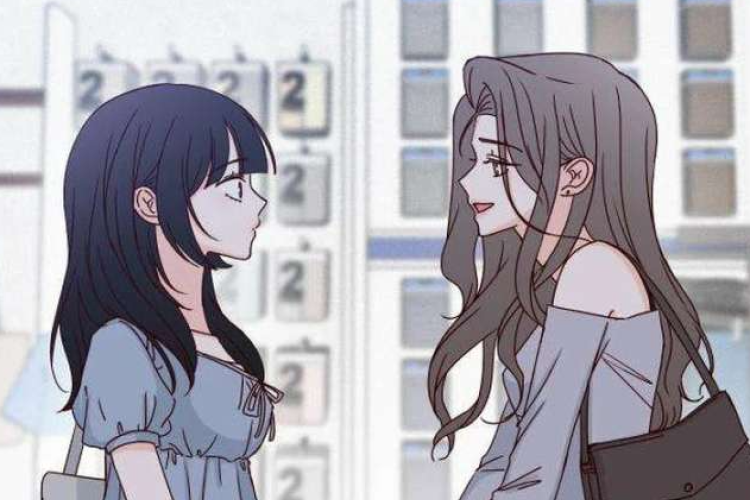 Link to Read Manhwa My Meddler in Love Chapter 11 in English Scan, It Smells Like Friends Eating Friends