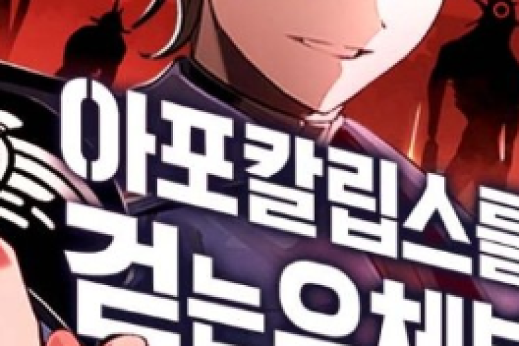 Manhwa The Postman Walking Through the Apocalypse Full Chapter in English Trans, Destruction Has Become Commonplace