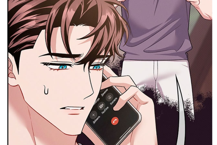 Plot Summary to Amber Alert Chapter 68 English Scan, Incident Forced Them to Part Ways for Amber’s Safety
