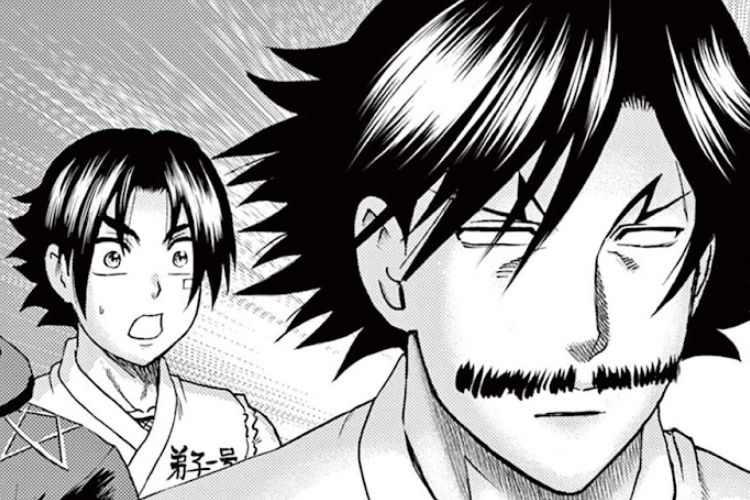 RAW! Link to Read Manga Kenichi 2 Chapter 20 with English Scan, What is this Thing?
