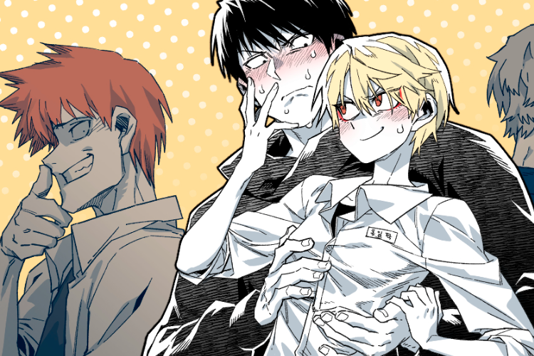 Preview of Manhwa High School Boy Chapter 112 with English Scan, Is this continuing?