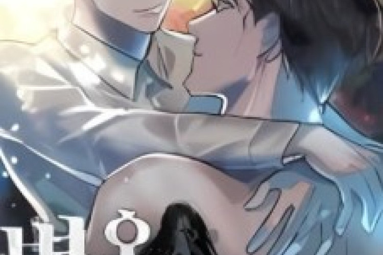 BL Manhwa Cold-Blooded Beast Full Chapter in English Scanlation, Something is Different; His Memories are Fragmented