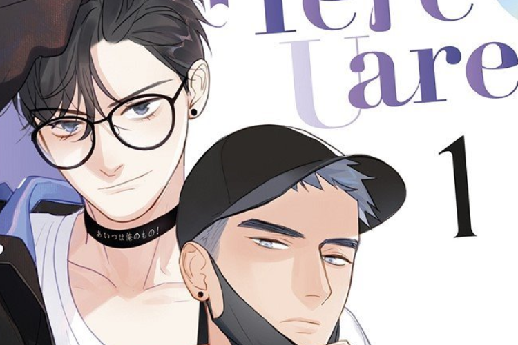 Link to Read Manhwa Here You Are Full Chapter in English, BL Story with The Cutest Main Character Ever Exist!
