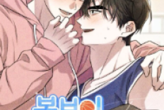 Reading Link of Manhwa Ballboy Tactics Full Chapter Eng Translations, Photographer Meets a Tough Basketball Player