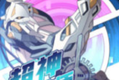 Manhwa The Mechanical Spark Full Chapter in English Trans, Familiar With the Iterations and Rules of Multiple Versions of the Game