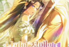 My Husband Is My Ultimate Bias Full Chapter English Translation, Trapped in a Reverse-Harem Romantic Fantasy Novel Instead of the Main Character